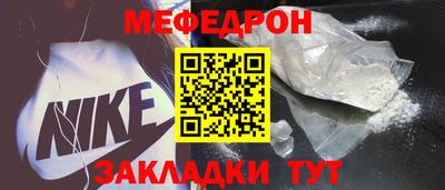 марихуана Кулебаки