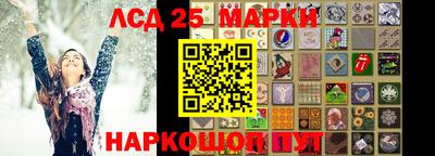 COCAINE Кумертау