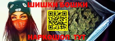 COCAINE Кумертау