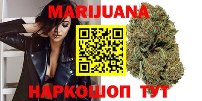 COCAINE Кумертау