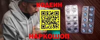 марихуана Кулебаки