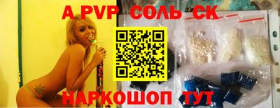 марихуана Кулебаки