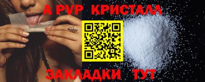 марихуана Кулебаки