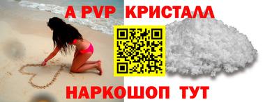 COCAINE Кумертау