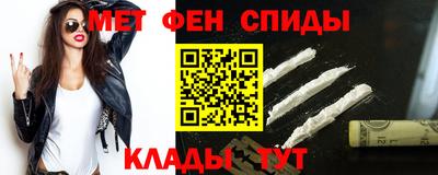 COCAINE Кумертау