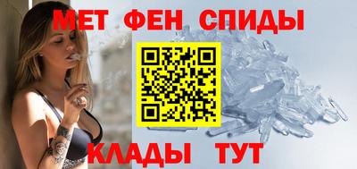 молекула духа Кунгур