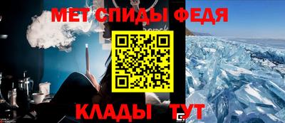 COCAINE Кумертау
