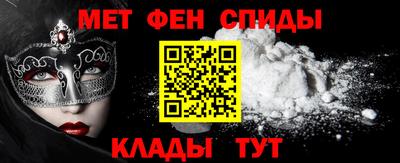 марихуана Кулебаки